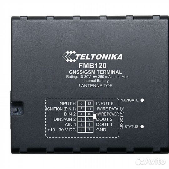 Teltonika FMB120 глонасс/GPS трекер