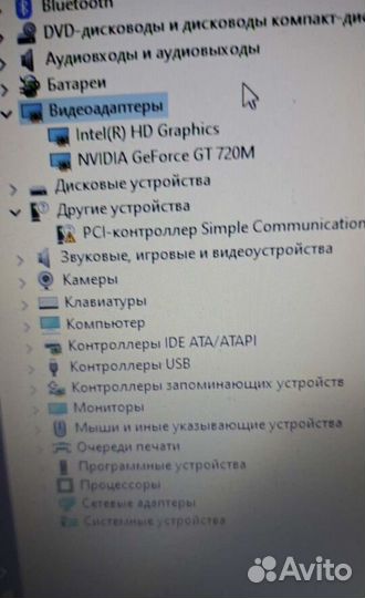 Ноутбук Packard Bell EasyNote