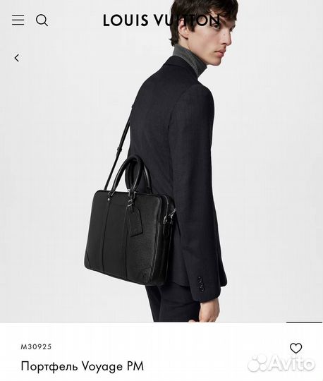 Портфель/ Деловая сумка Louis Vuitton