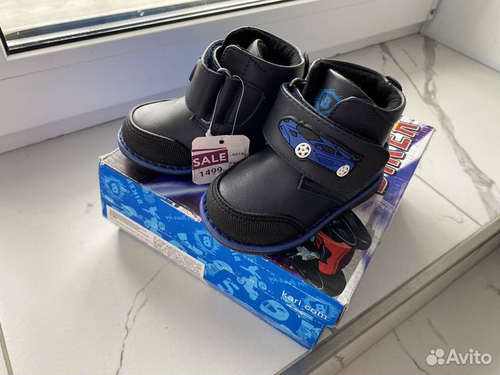 Детская обувь ботинки для мальчика новые 20 размер