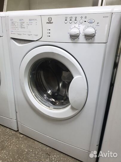 Стиральная машина Indesit узкая