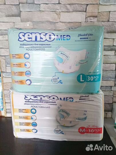 Памперсы для взрослых м, l
