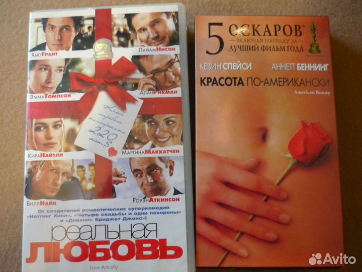 Видеокассеты с фильмами VHS