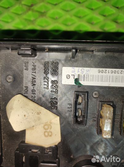 Блок предохранителей Volkswagen Passat B6