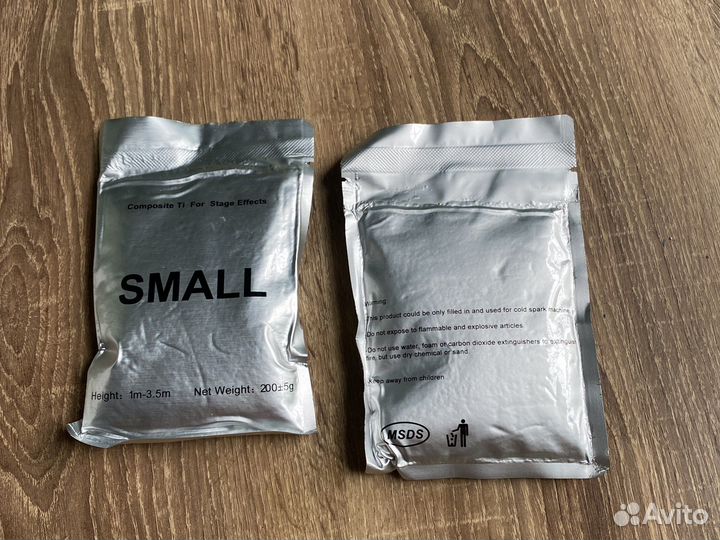 Порошок для sparkular 200гр