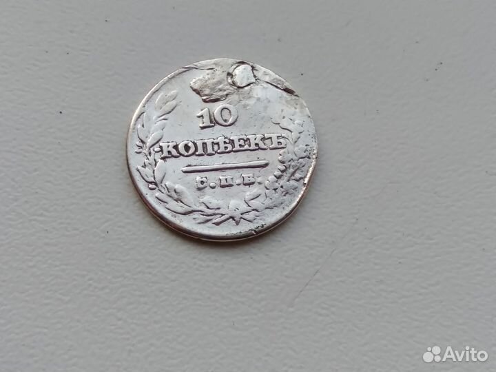 Набор 1991-93гг