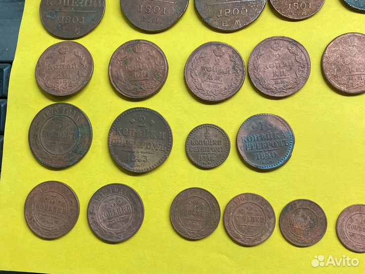 Монеты царской россии и СССР