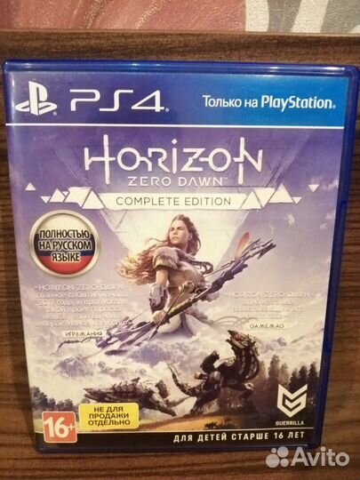 Игры для Play Station 4