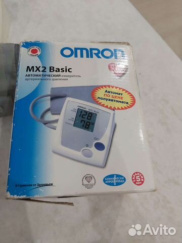 Тонометр Омрон