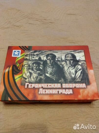 Детские настольные игры