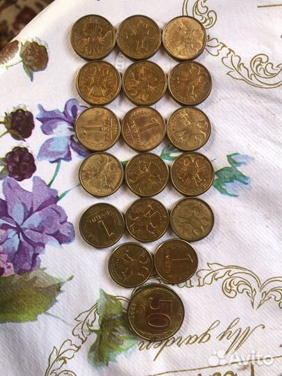 Кроны Дания5 штук для Тани