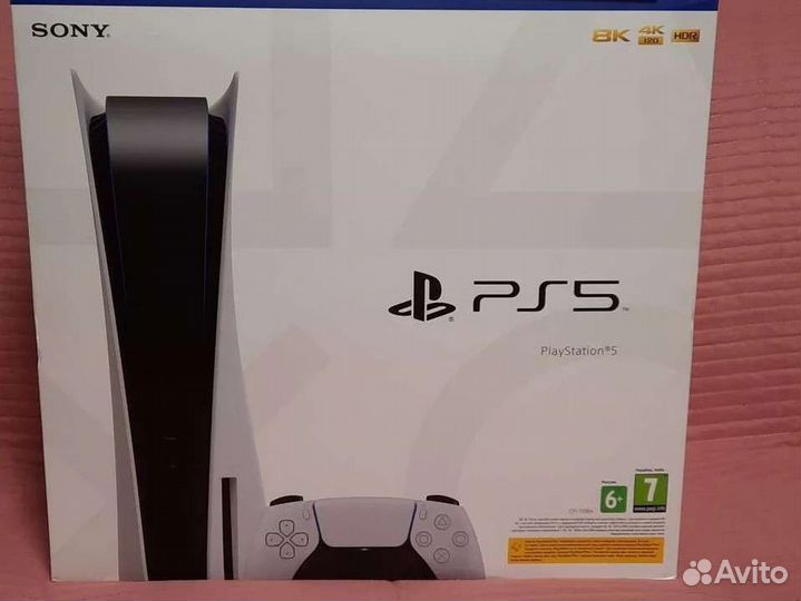 Sony playstation 5