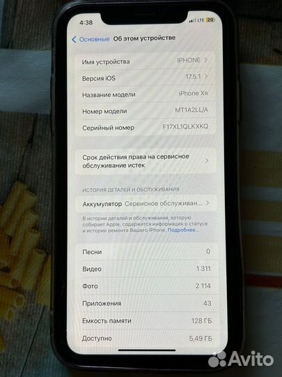 iPhone xr в корпусе 14 pro