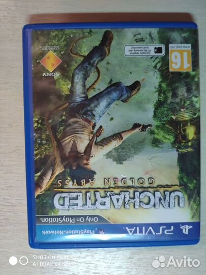 Игра Uncharted: Golden Abbyss для PS Vita