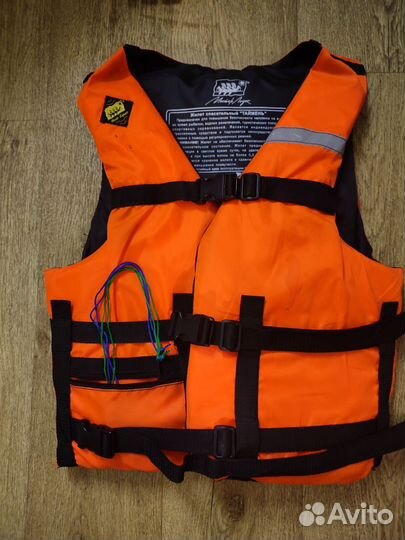 Спасательный жилет