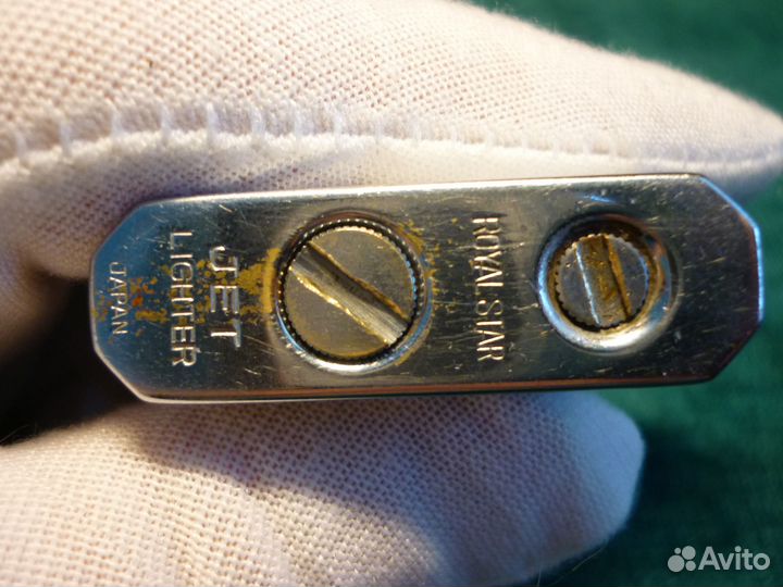 Зажигалка Royal Star 50-60е г