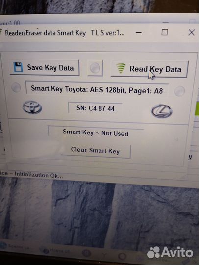 Ключ зажигания Toyota Оригинал