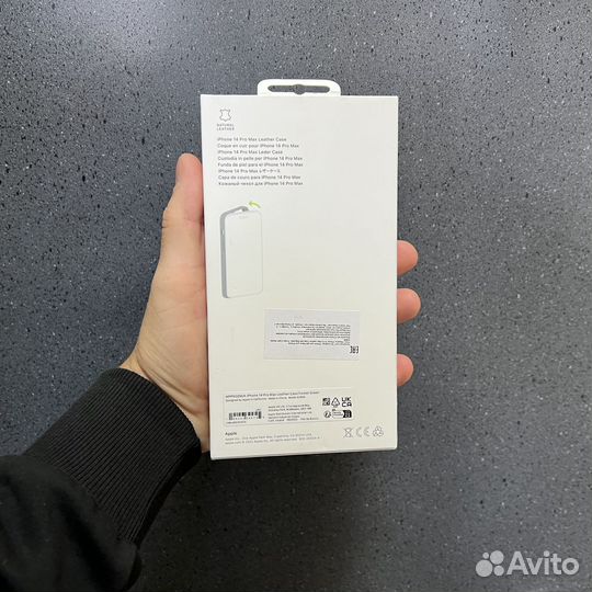 Чехол на iPhone 14 Pro Max, Green (Оригинал)