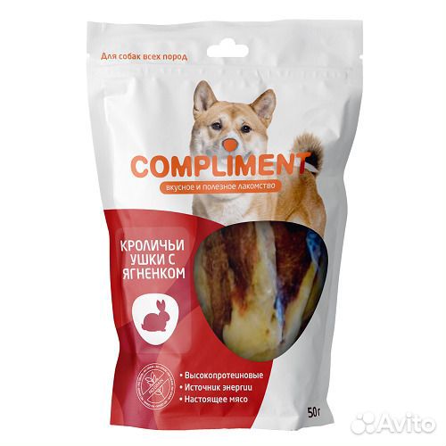 Compliment лак-во Кроличьи ушки с ягненком для соб