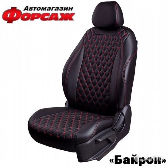 Автомобильные чехлы Chevrolet Cruze крас.строчка