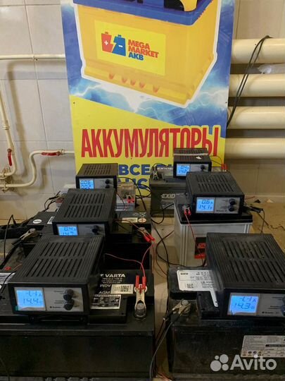 Аккумулятор автомобильный Bolk 60Ah