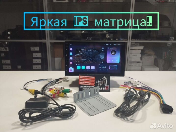 Магнитола 2 din на Андройде 4gb/64gb