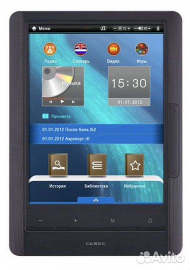 Электронная книга Texet TB-770HD