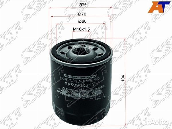 Фильтр масляный chevrolet captiva/opel antara 3