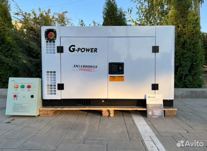 Дизельный генератор 15 кВт g-power трехфазныйDG180