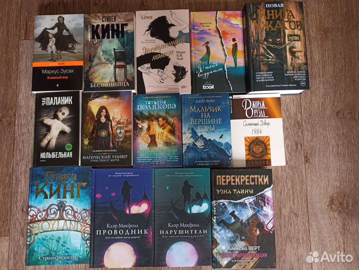 Продам много книг