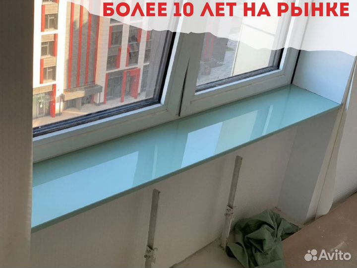 Подoкoнники из иcкусcтвeннoго камня/литьевой мрамо