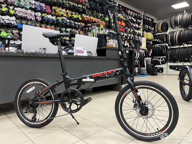 Велосипеды складные компакт 20