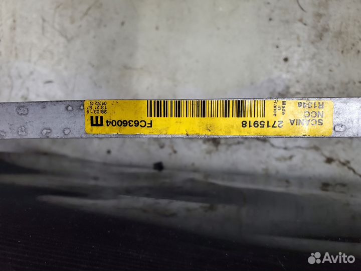 Радиатор кондиционера scania G 2019