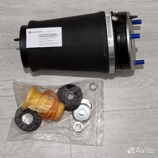 Пневмобаллон Land Rover Range Rover Новые