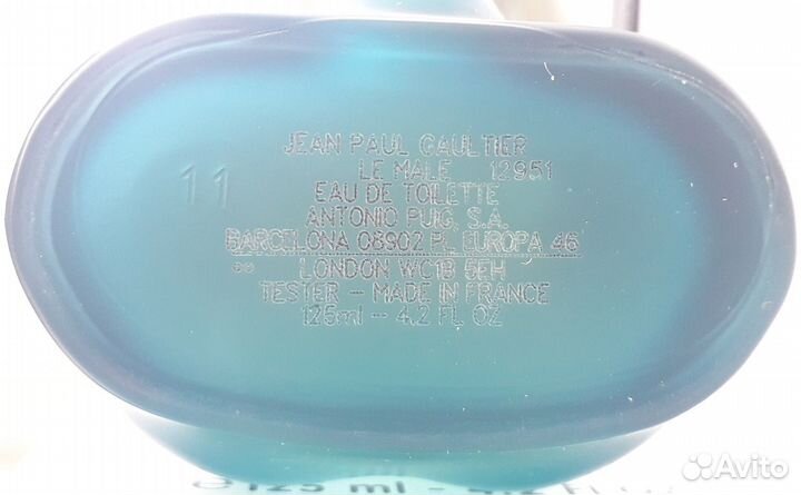 Jean Paul Gaultier - Le Male EDT 125ml тестер