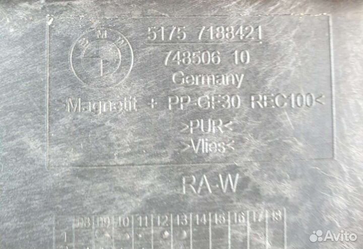 Шумоизоляция моторного отсека BMW 5 F10/F11/GTF07