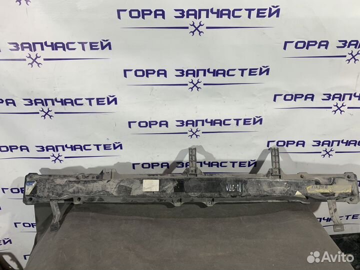 Усилитель заднего бампера Kia Cerato 2009-2013