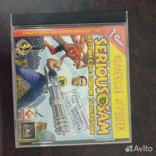 Компьютерные игры диски для пк и музыка