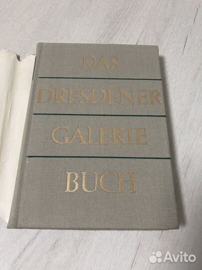 Das Dresdener galeriebuch Дрезденская галерея