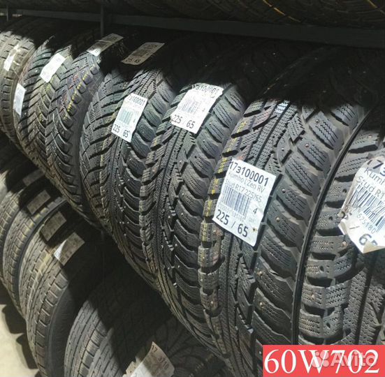 Nokian Tyres Hakkapeliitta 5 205/55 R16 92P