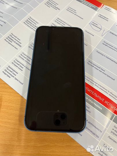 iPhone 13, 128 ГБ