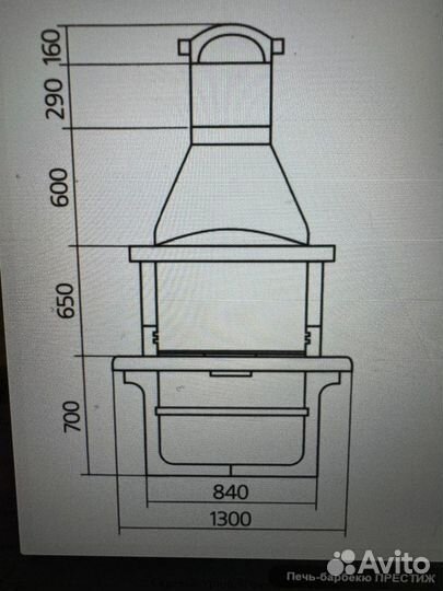 Печь-барбекю престиж