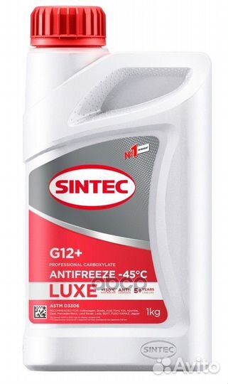 Антифриз G12+ sintec LUX готовый 1кг -45С крас