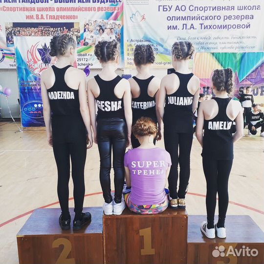 Танцы,гимнастика,акробатика для детей