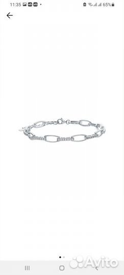 Браслет серебро 925 пробы с фианитами