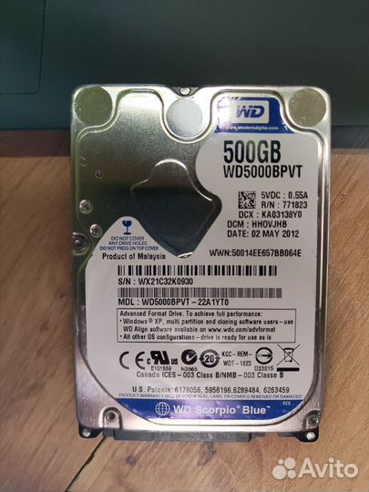 Жесткий диск HDD 2.5