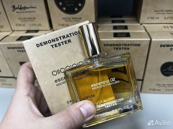 Escentric molecules 02