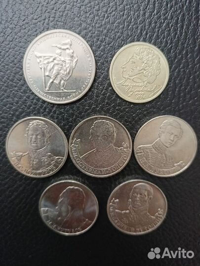 Продам монеты