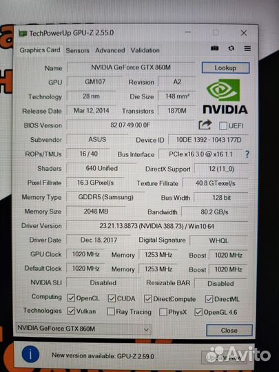 Игровой Asus N551JM (i5 4200H/8Gb/GTX860M/760/IPS)
