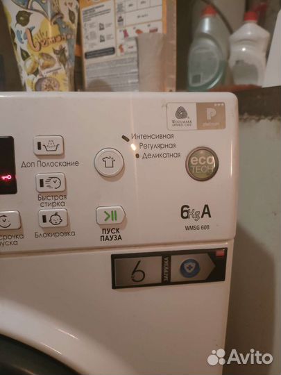 Стиральная машина бу indesit на запчасти